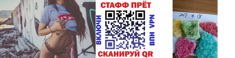 Виды наркоты Павлово Бошки Шишки  блэк спрут онион  ГАШИШ  АМФЕТАМИН 