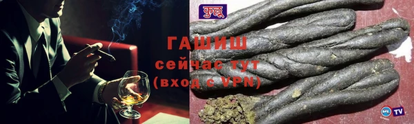 дмт Аркадак