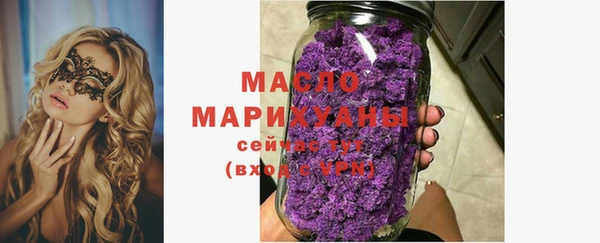 дмт Аркадак