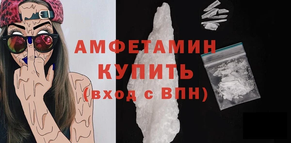 дмт Аркадак