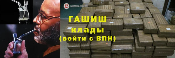 дмт Аркадак