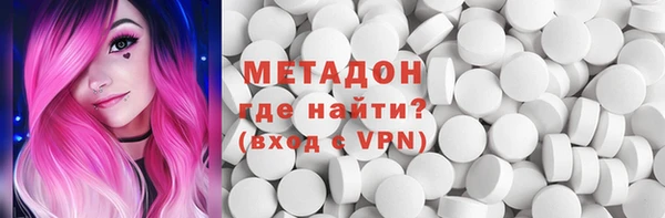 дмт Аркадак