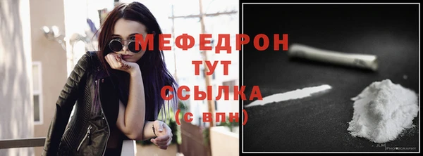 дмт Аркадак