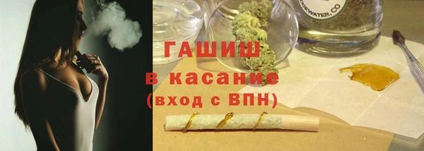 дмт Аркадак
