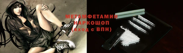 дмт Аркадак