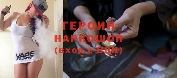 дмт Аркадак