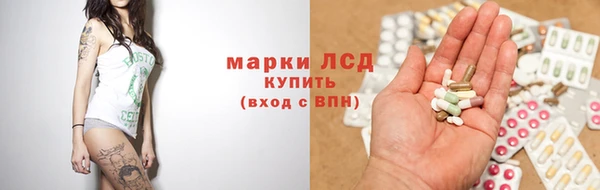 прущие крисы Арсеньев
