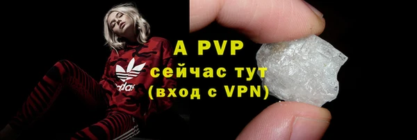 кокс Мегион