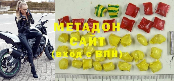 прущие крисы Арсеньев