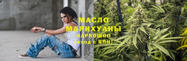 прущие крисы Арсеньев