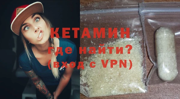 стаф Медногорск