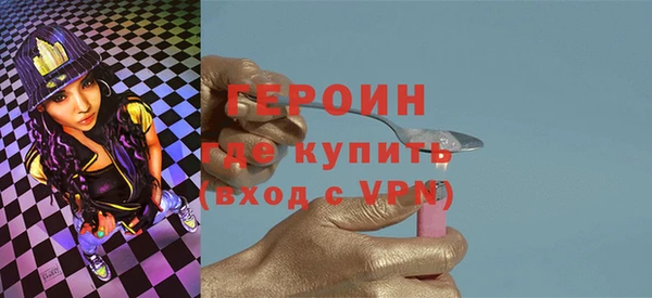 прущие крисы Арсеньев