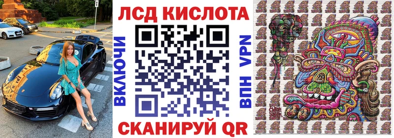 Марки NBOMe 1,5мг  kraken tor  Павлово 