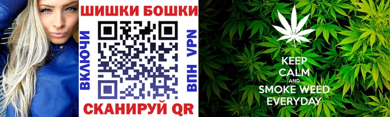 Канабис LSD WEED  Павлово 